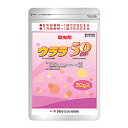 石原バイオ ウララ50DF 50g 水和剤【取寄品】