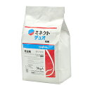 シンジェンタ ミネクトデュオ粒剤 3kg【取寄品】
