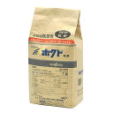 シンジェンタ ホクト粒剤 3Kg【取寄品】
