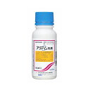 シンジェンタ アファーム乳剤 100ml【取寄品】