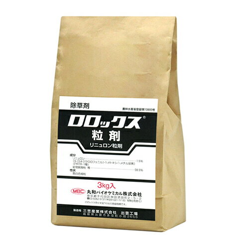 丸和バイオ ロロックス粒剤 3kg【取寄品】