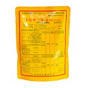 米澤化学 キヒゲンR-2フロアブル 200ml【取寄品】