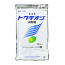 アリスタ トクチオン水和剤 625g【取寄品】
