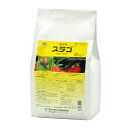 三井化学 スラゴ 2kg リュウザイ【取寄品】