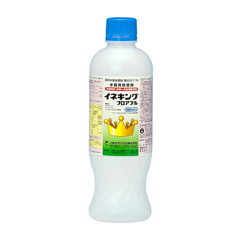 三井化学 イネキングフロアブル 500ml 水和剤