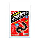 エムシー緑化 ムカデ退治粉剤 3kg【取寄品】