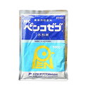 三井化学 ペンコゼブ水和剤 500g【取寄品】