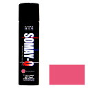 好川産業 染めQテクノロジー 染めQエアゾール ブーゲンビリアピンク 70ml【取寄品】