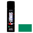 好川産業 染めQテクノロジー 染めQエアゾール スプラッシュグリーン 70ml【取寄品】