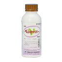三井化学 ベジセイバー 500ml 水和剤【取寄品】