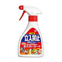 アース 犬猫立入禁止速攻スプレー 260g【取寄品】