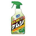 アース ケムシ撃滅 1000ml スプレータイプ【取寄品】