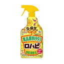 アース ロハピ 1000ml スプレータイプ【取寄品】