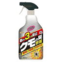 アース クモの巣撃滅(新) 1000ml スプレータイプ【取寄品】