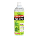 カメヤマ パラフィンオイル1L クリア B7713-00-10C【取寄品】