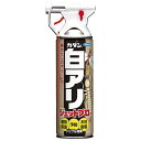フマキラー カダン 白ありジェットプロ 450ml ジェットタイプ【取寄品】