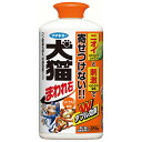フマキラー 犬猫まわれ右 850g【取寄品】