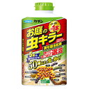 フマキラー カダンお庭の虫キラー誘引殺虫粒剤 700g【取寄品】