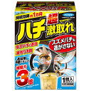 フマキラー ハチ超激取れ 1個入り ユウインタイプ【取寄品】