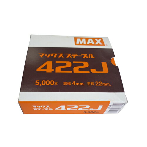 MAX 4Jステープル 422J...