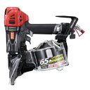 MAX 釘打機 スーパーネイラ HN-65N4(D)-G