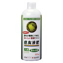 レインボー薬品 住友液肥1号 800cc 液体【取寄品】