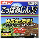 レインボー薬品 こっぱみじんW 3kg リュウザイ【取寄品】