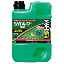 レインボー薬品 シバキープAL 2L エキザイ【取寄品】