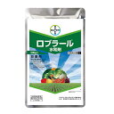 バイエル ロブラール水和剤 500g【取寄品】