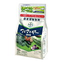 バイエル アドマイヤー1粒剤 950g【取寄品】