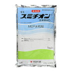 住友化学 スミチオン水和剤 1kg【取寄品】