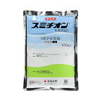 住友化学 スミチオン水和剤 500g【取寄品】