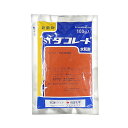 住友化学 ダコレート水和剤 100g【取寄品】