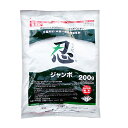 住友化学 忍ジャンボ 200g【取寄品】