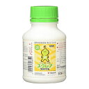 住友化学 スクレアフロアブル 250ml【取寄品】
