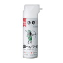 住友化学 ロビンフッド 480mL 480ml エアゾル【取寄品】