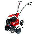 ISEKI 小型耕うん機 VAC3603S 車軸タイプ 4サイクルエンジン 最大馬力3.0PS 耕うん幅310〜600mm 重量37kg 耕う爪幅280mm[イ...