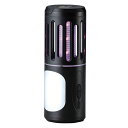 ハタヤ 充電式殺虫器 電撃!ちょこっと DGK-1B