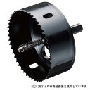 デンサン バイメタルホルソー JH-95【取寄品】(4)