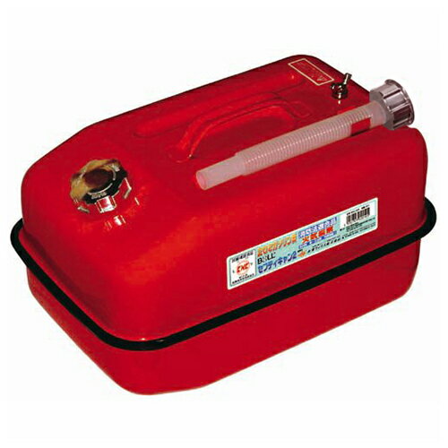 大澤 ガソリン缶 セフティキャン3 BSK-20NA