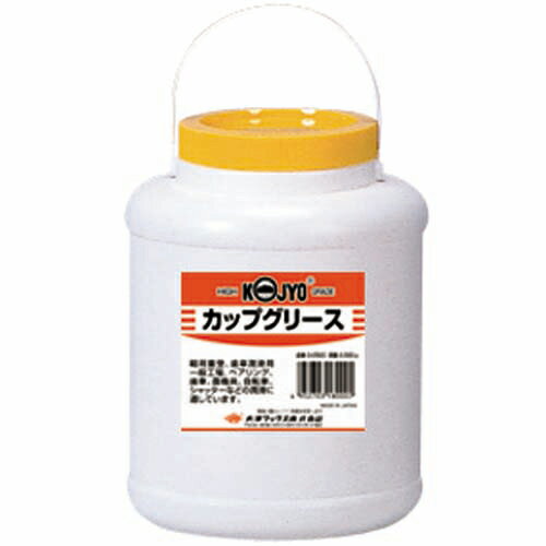 BOLL カップグリース G-2500