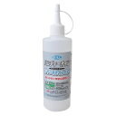BOLL ジャッキ#10 300ml J10-300N