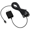 ライテックス 充電式カメラ専用ACアダプター C-RC7201【取寄品】