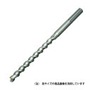 ミヤナガ SDS-maxビット540L MAX14554【取寄品】