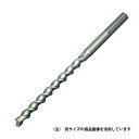 ミヤナガ SDS-maxビット540L MAX18054【取寄品】