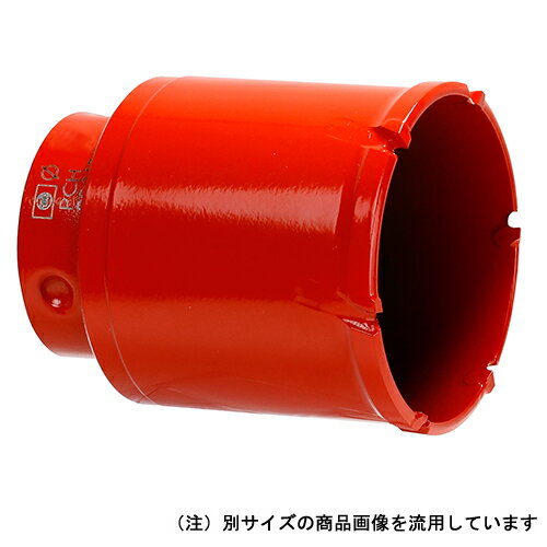 ミヤナガ PC複合ブリットコアカッター PCH50C