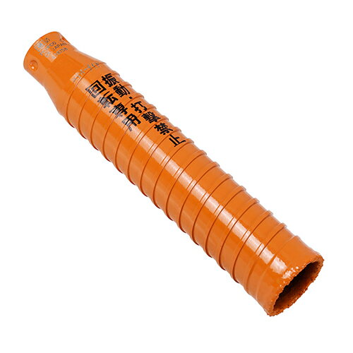 ミヤナガ PCハイパーダイヤカッター PCHPD035C