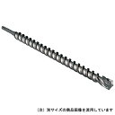 ミヤナガ デルタゴンビットSDSロング DLSDS23047