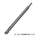 ミヤナガ デルタゴンビットSDSロング DLSDS10046