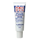 ミヤナガ 穴あけジェルGELZY GEL50
